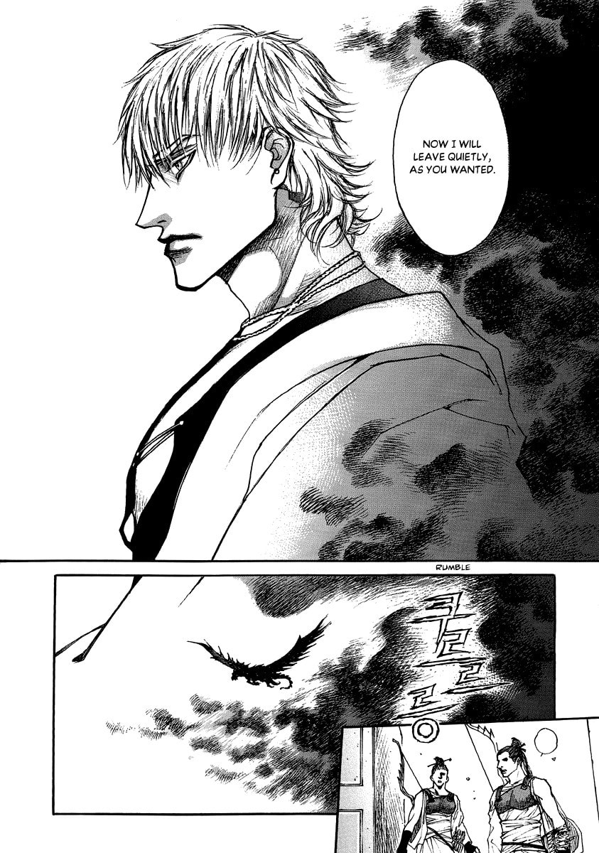 Read Masca Yeorwanggi chapter 3 image 24 on Lezhin