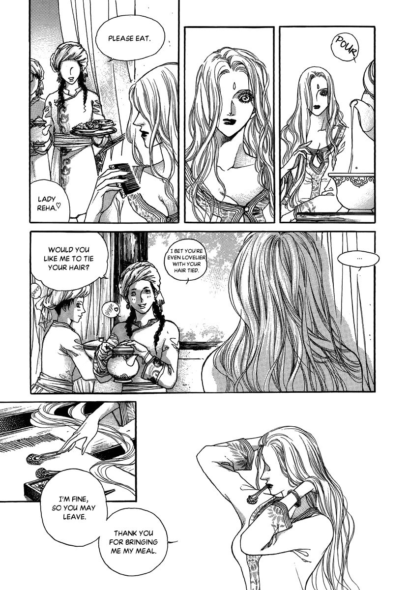Read Masca Yeorwanggi chapter 3 image 4 on Lezhin