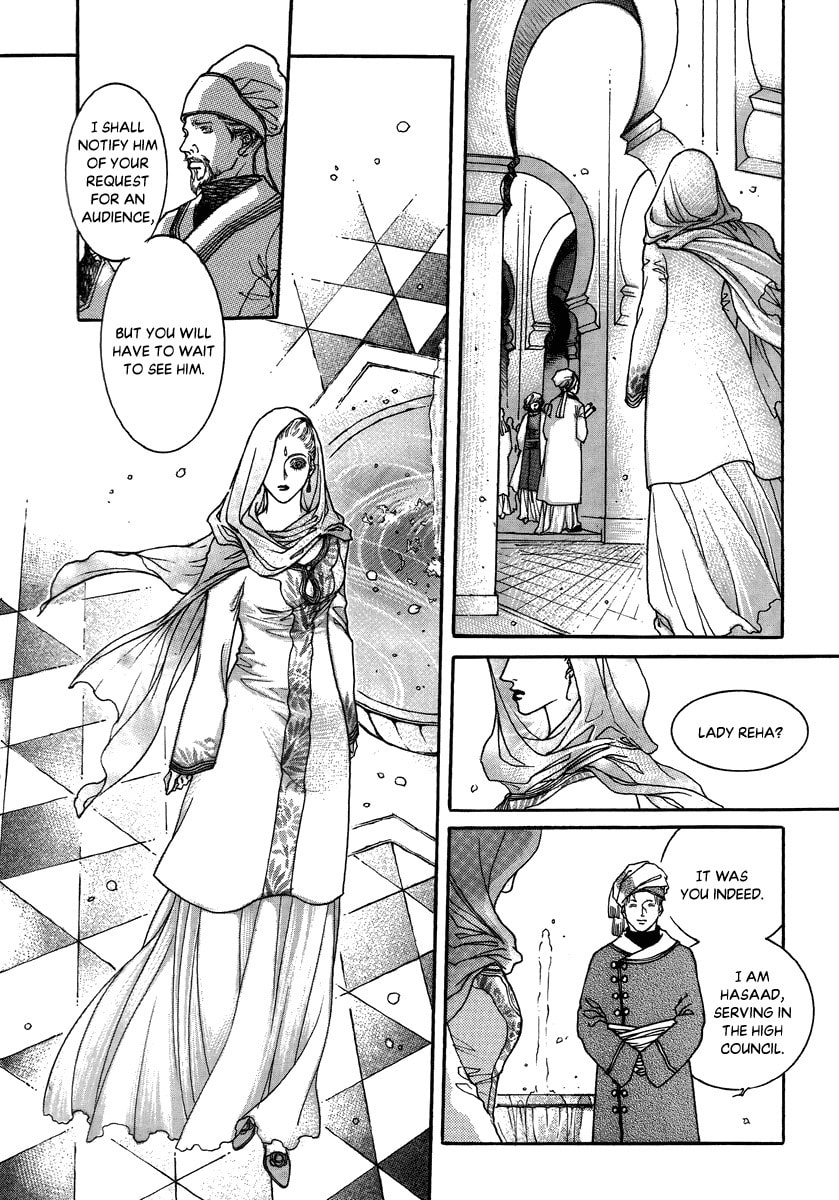 Read Masca Yeorwanggi chapter 3 image 7 on Lezhin