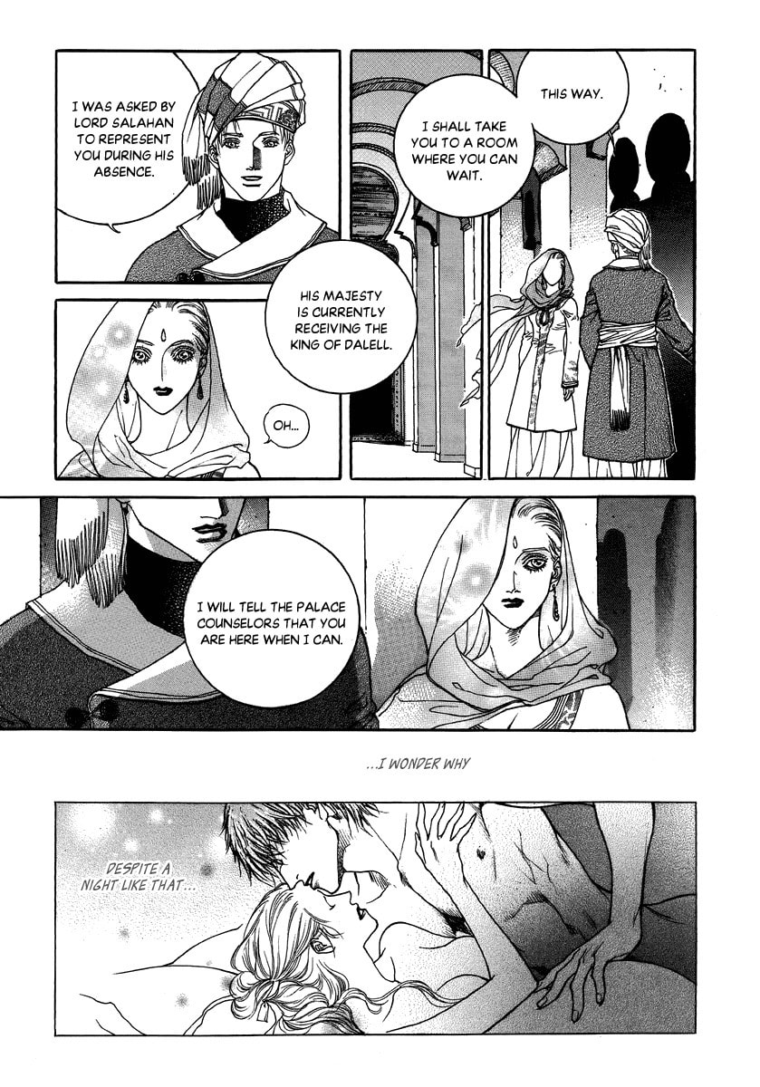 Read Masca Yeorwanggi chapter 3 image 8 on Lezhin