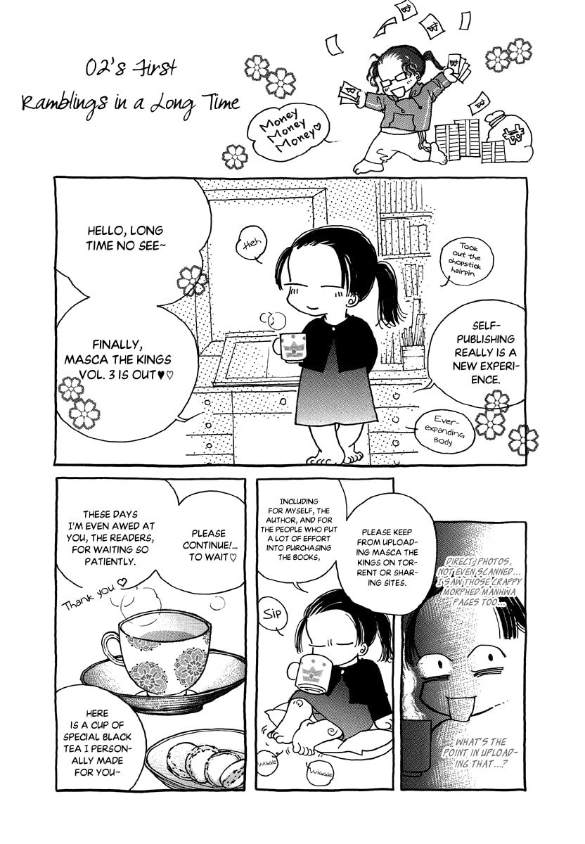 Read Masca Yeorwanggi chapter 4 image 2 on Lezhin