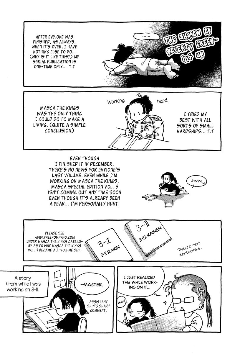 Read Masca Yeorwanggi chapter 4 image 3 on Lezhin