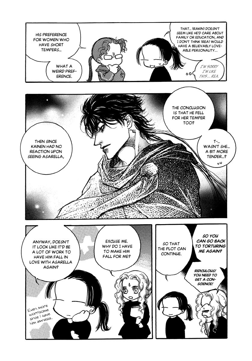 Read Masca Yeorwanggi chapter 4 image 5 on Lezhin
