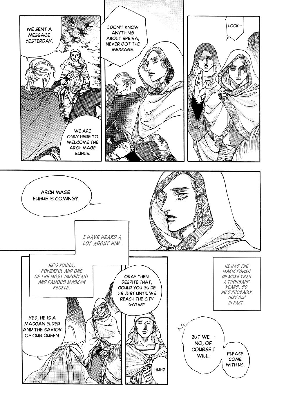 Read Masca Yeorwanggi chapter 5 image 16 on Lezhin