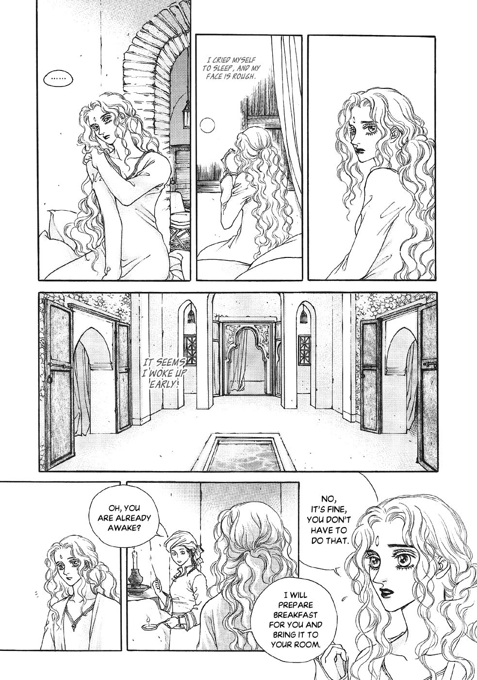 Read Masca Yeorwanggi chapter 5 image 2 on Lezhin