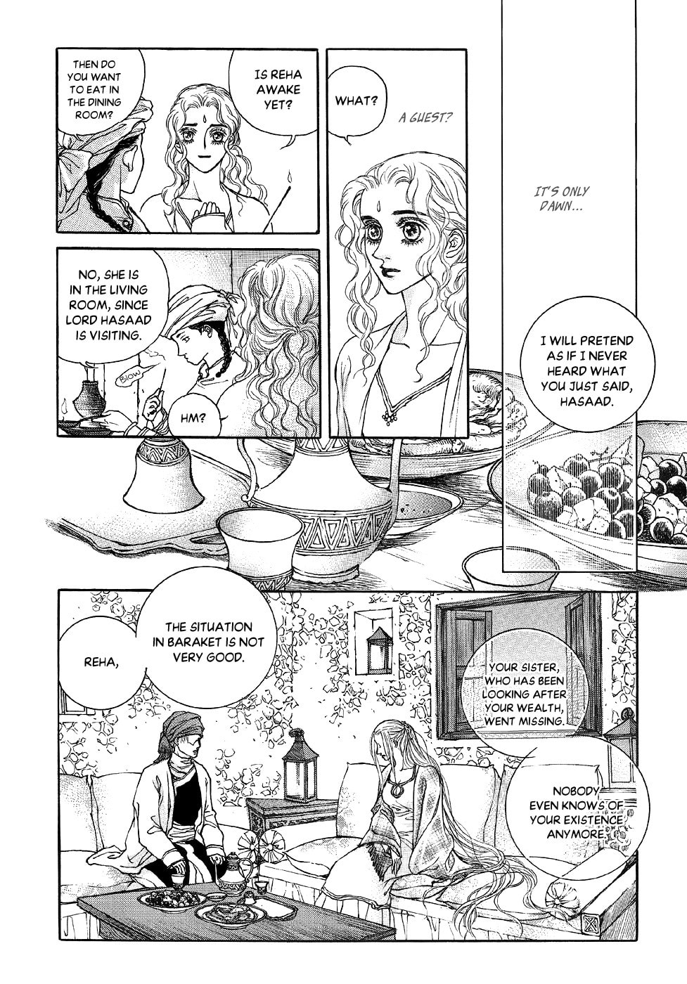 Read Masca Yeorwanggi chapter 5 image 3 on Lezhin