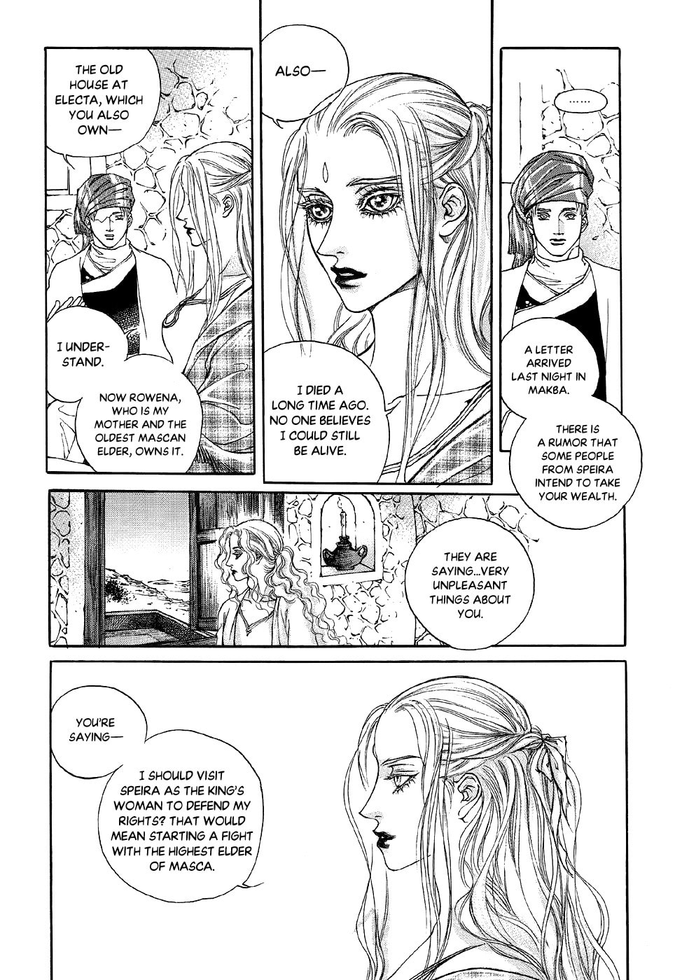 Read Masca Yeorwanggi chapter 5 image 4 on Lezhin