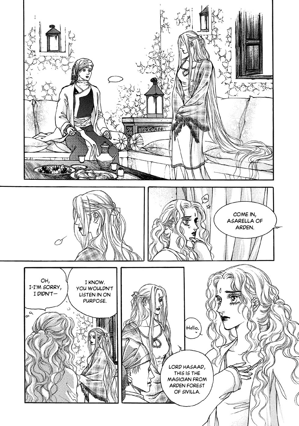 Read Masca Yeorwanggi chapter 5 image 7 on Lezhin