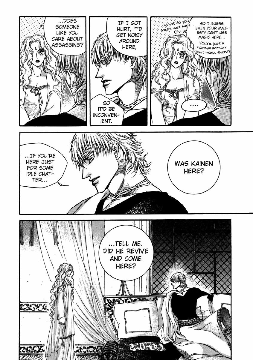 Read Masca Yeorwanggi chapter 6 image 10 on Lezhin