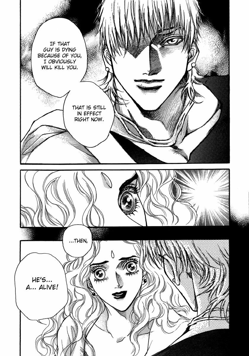 Read Masca Yeorwanggi chapter 6 image 13 on Lezhin
