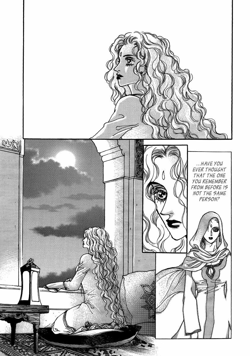 Read Masca Yeorwanggi chapter 6 image 2 on Lezhin