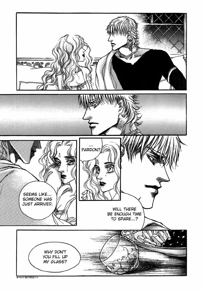 Read Masca Yeorwanggi chapter 6 image 20 on Lezhin
