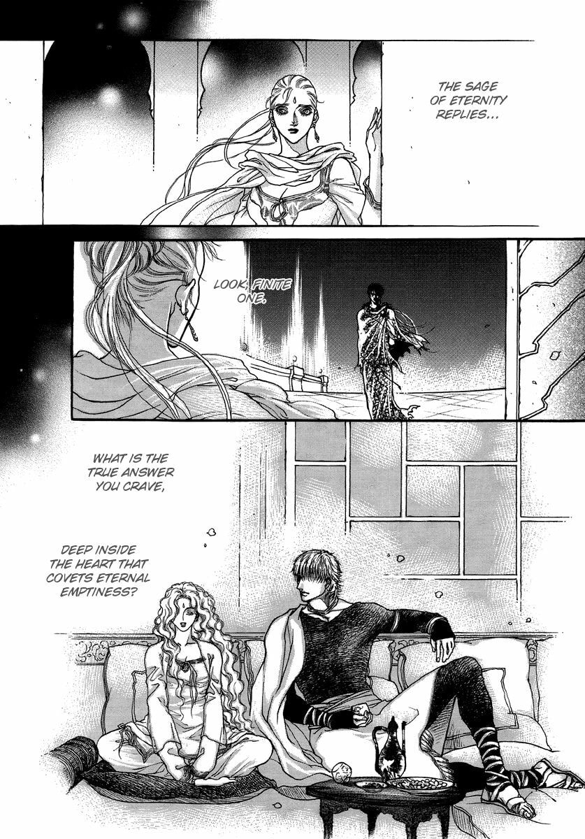 Read Masca Yeorwanggi chapter 6 image 26 on Lezhin