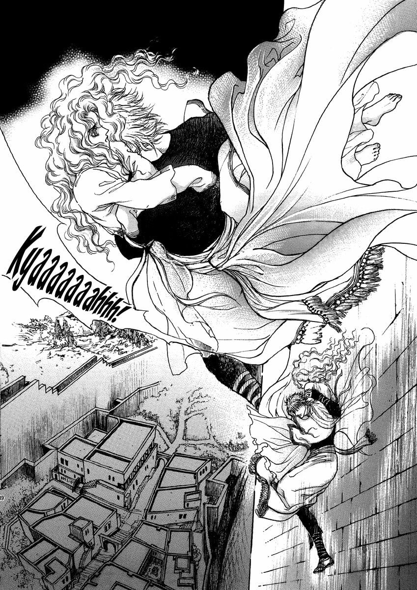 Read Masca Yeorwanggi chapter 6 image 29 on Lezhin
