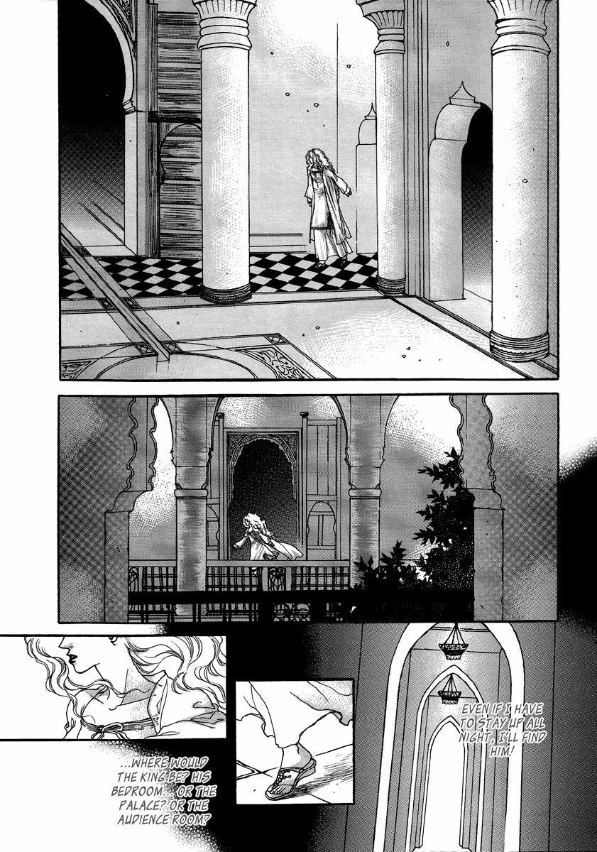Read Masca Yeorwanggi chapter 6 image 4 on Lezhin
