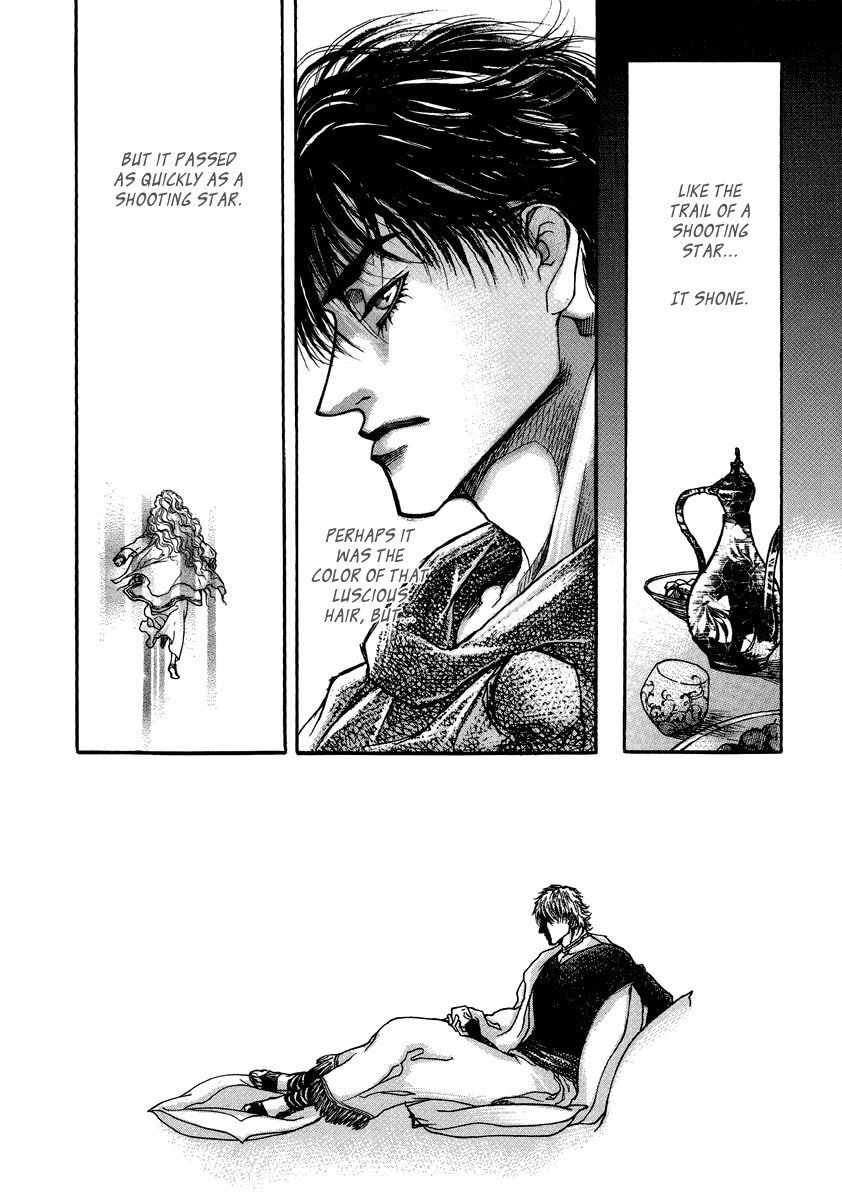 Read Masca Yeorwanggi chapter 6 image 7 on Lezhin