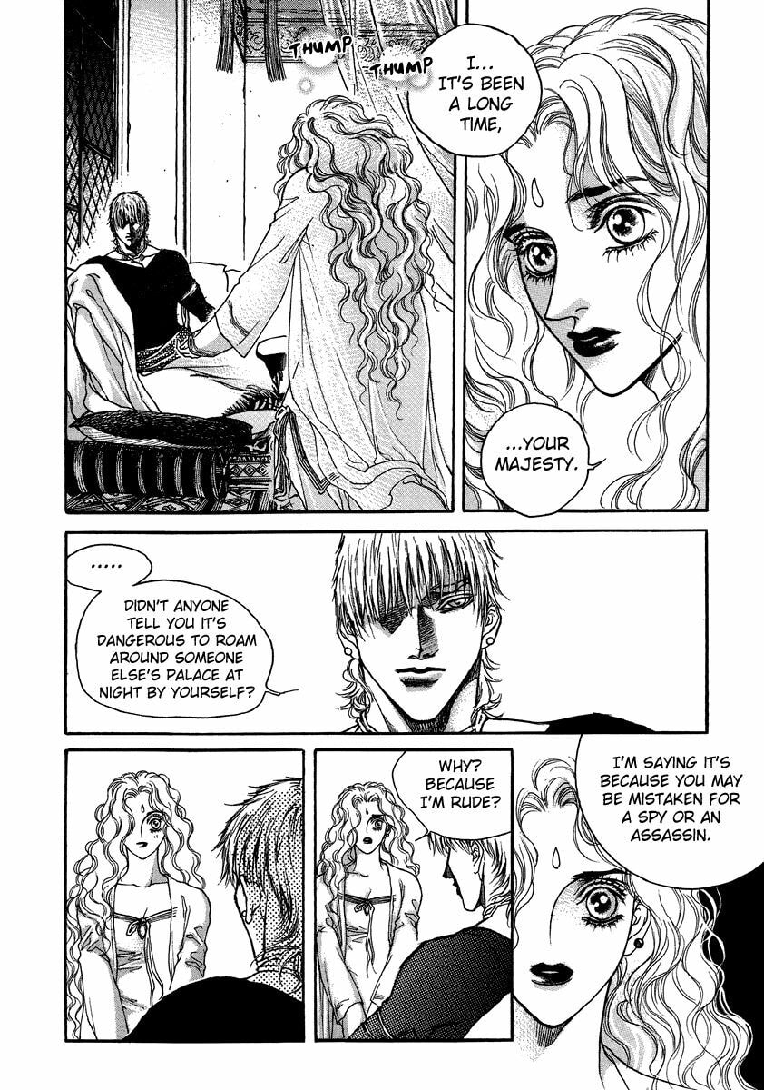 Read Masca Yeorwanggi chapter 6 image 9 on Lezhin
