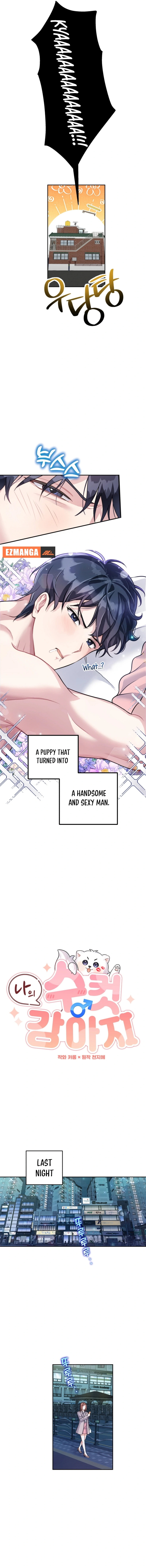 Read Masculine Puppy chapter 1 image 2 on Lezhin