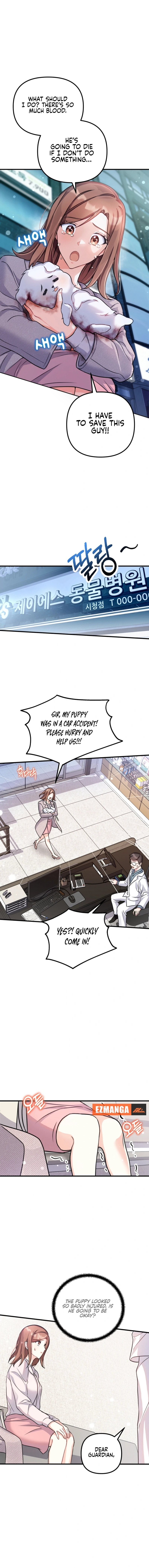 Read Masculine Puppy chapter 1 image 7 on Lezhin