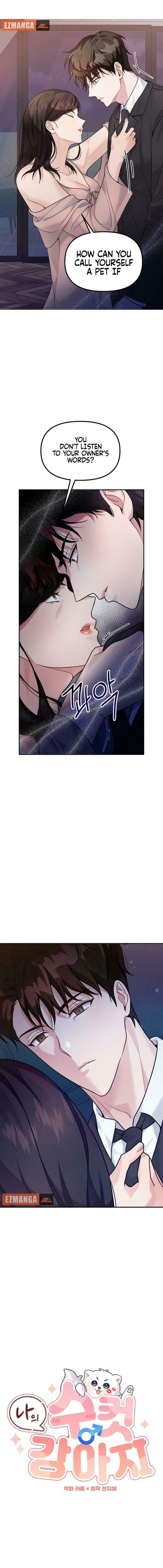 Read Masculine Puppy chapter 12 image 1 on Lezhin