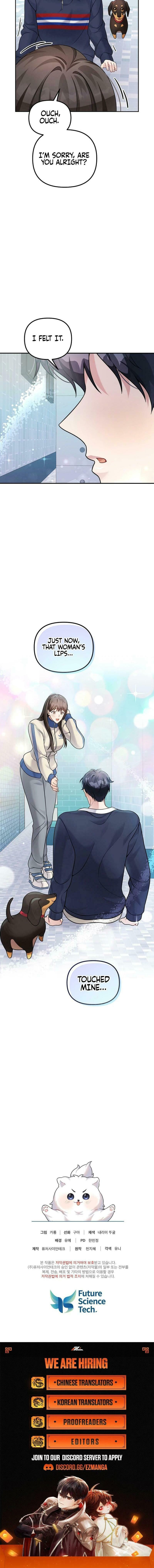 Read Masculine Puppy chapter 12 image 19 on Lezhin