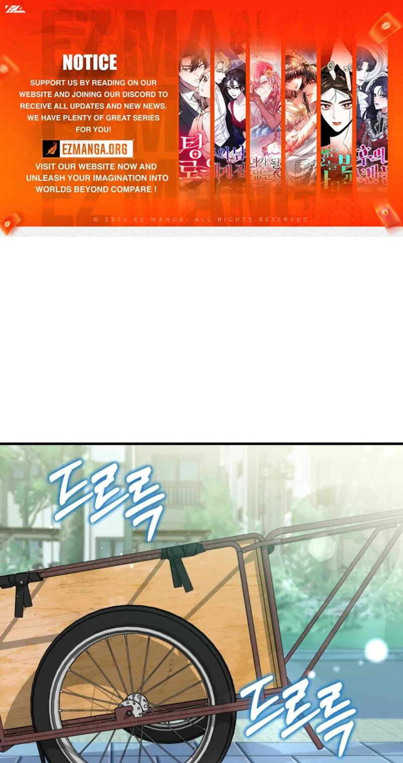 Read Masculine Puppy chapter 26 image 0 on Lezhin