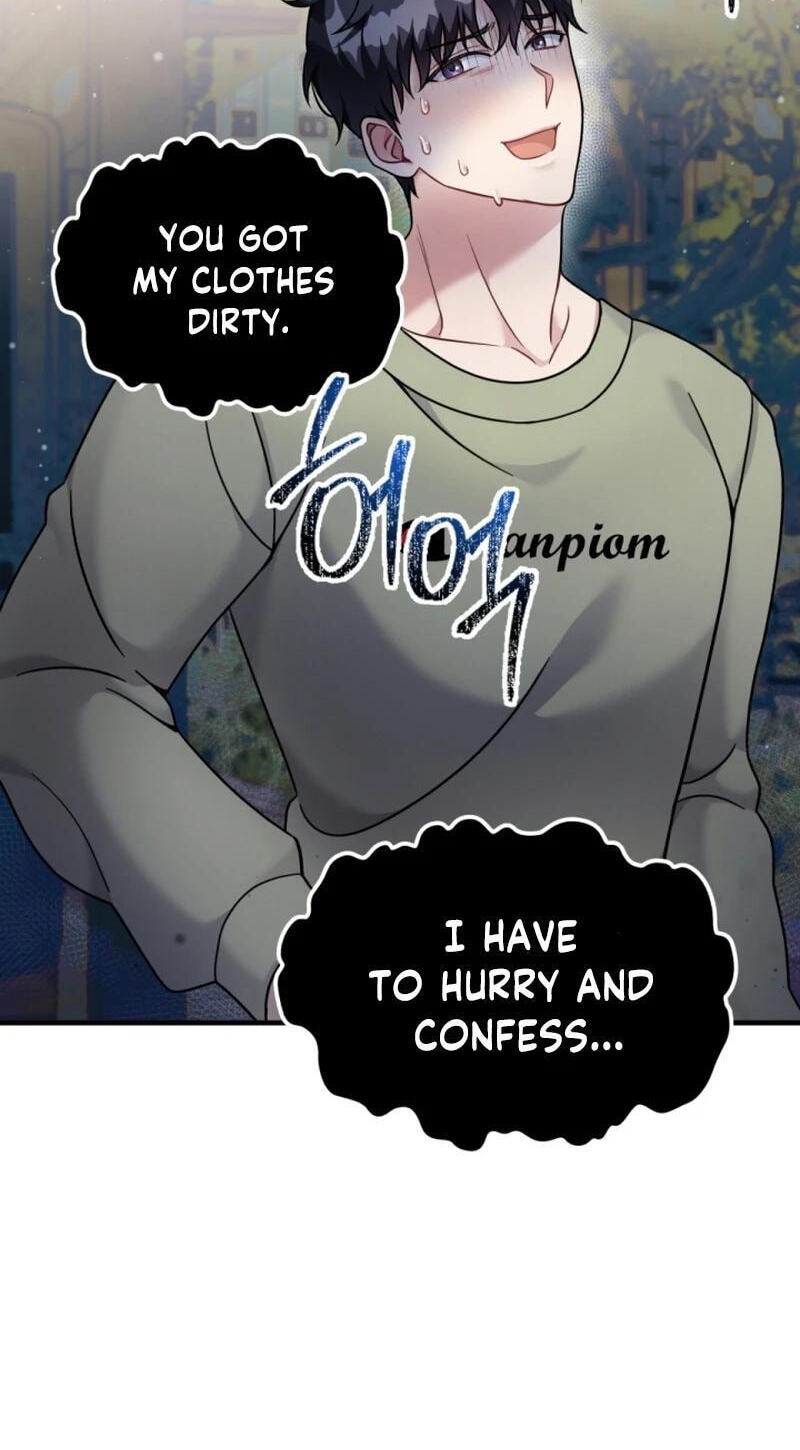 Read Masculine Puppy chapter 26 image 21 on Lezhin