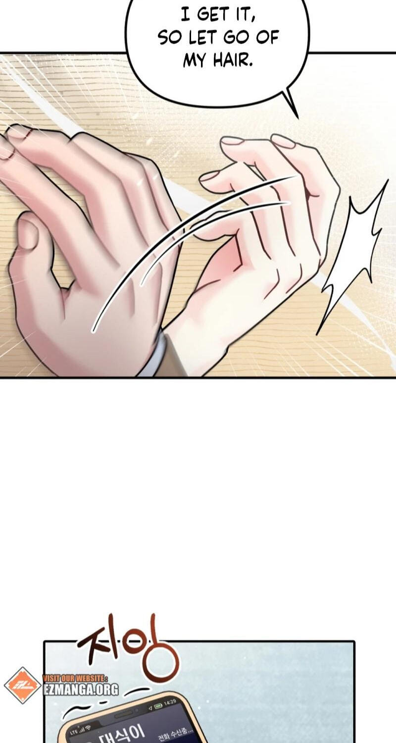 Read Masculine Puppy chapter 26 image 44 on Lezhin