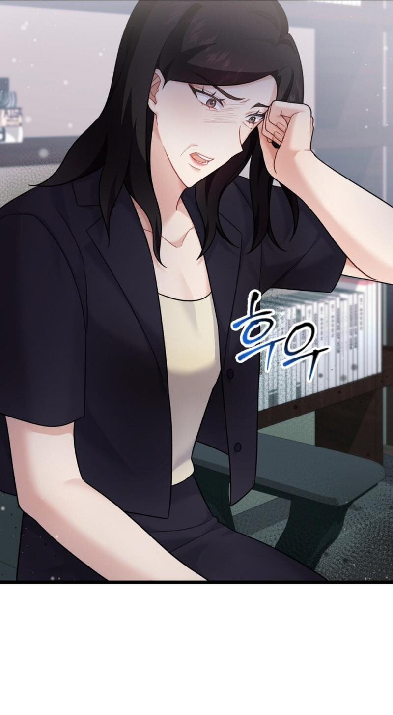 Read Masculine Puppy chapter 30 image 10 on Lezhin