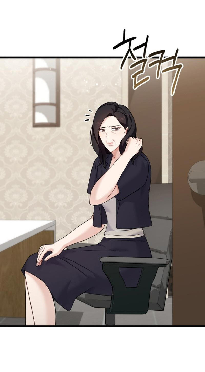 Read Masculine Puppy chapter 30 image 11 on Lezhin