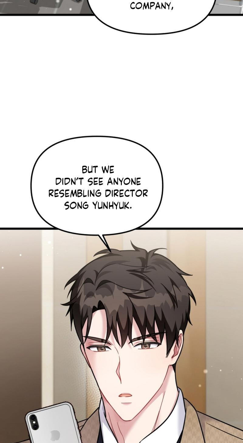 Read Masculine Puppy chapter 30 image 14 on Lezhin