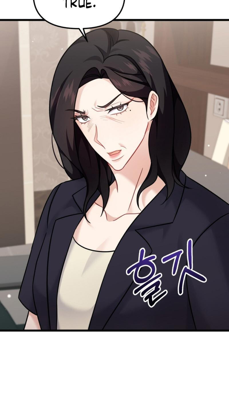 Read Masculine Puppy chapter 30 image 18 on Lezhin