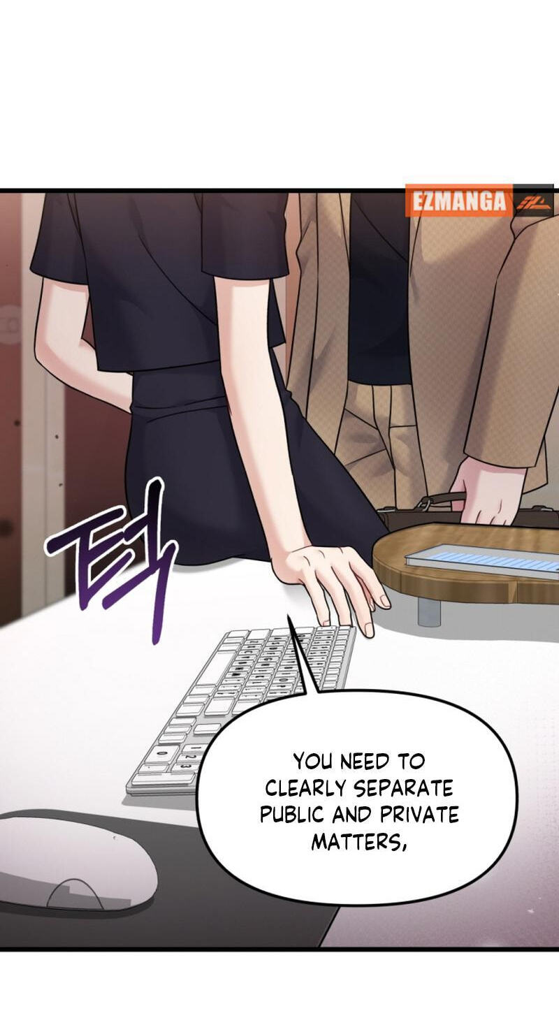 Read Masculine Puppy chapter 30 image 23 on Lezhin