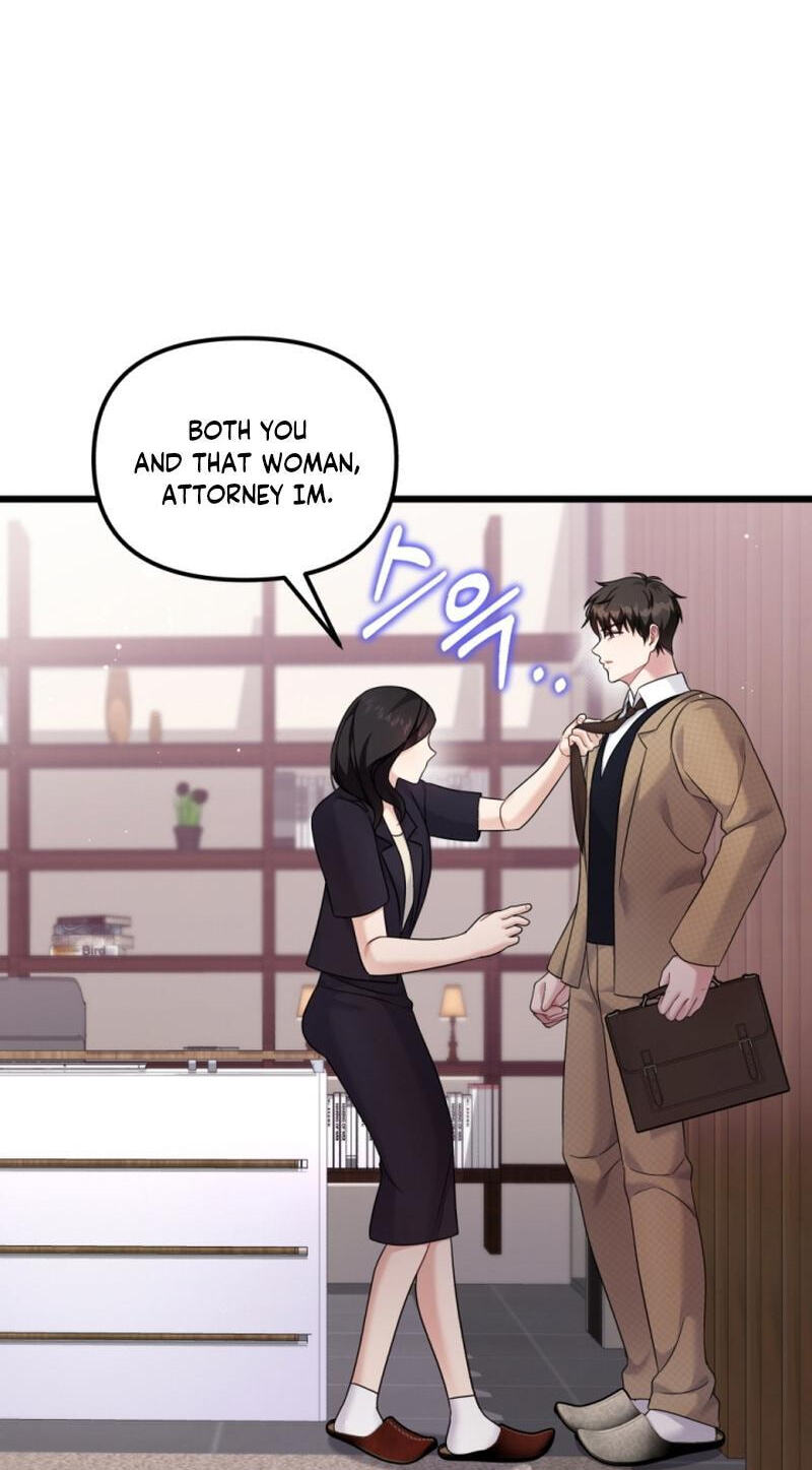 Read Masculine Puppy chapter 30 image 24 on Lezhin