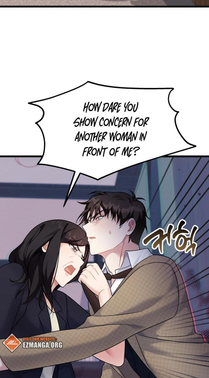 Read Masculine Puppy chapter 30 image 25 on Lezhin