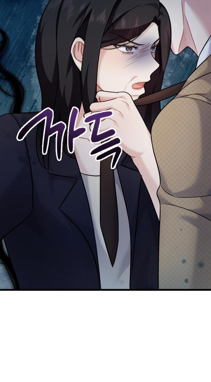 Read Masculine Puppy chapter 30 image 27 on Lezhin