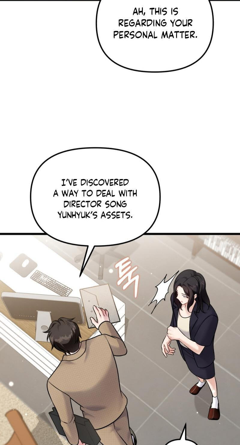 Read Masculine Puppy chapter 30 image 31 on Lezhin