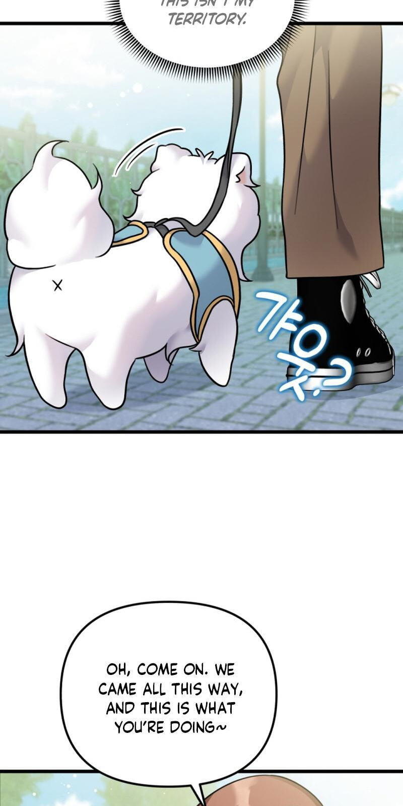 Read Masculine Puppy chapter 30 image 60 on Lezhin