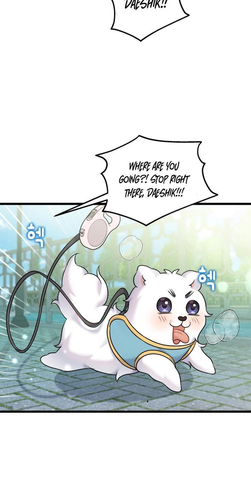 Read Masculine Puppy chapter 30 image 67 on Lezhin