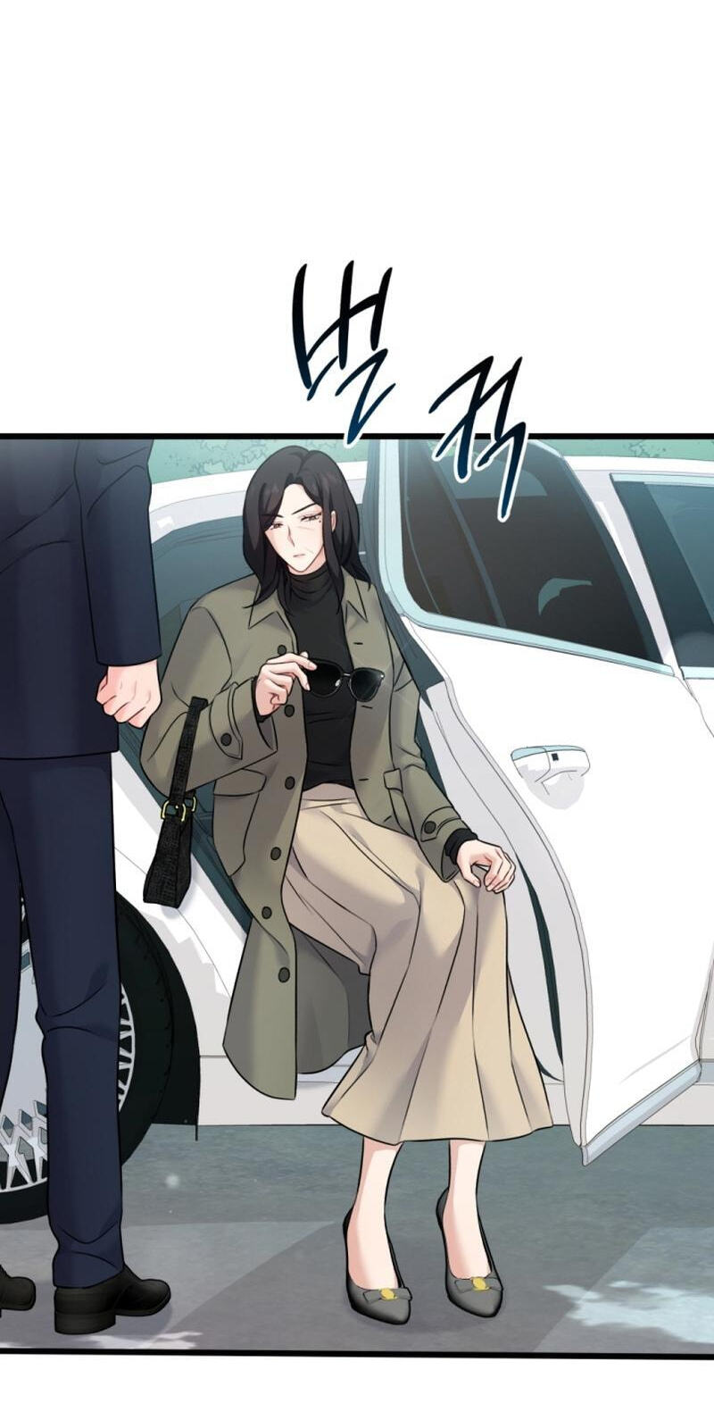 Read Masculine Puppy chapter 30 image 69 on Lezhin