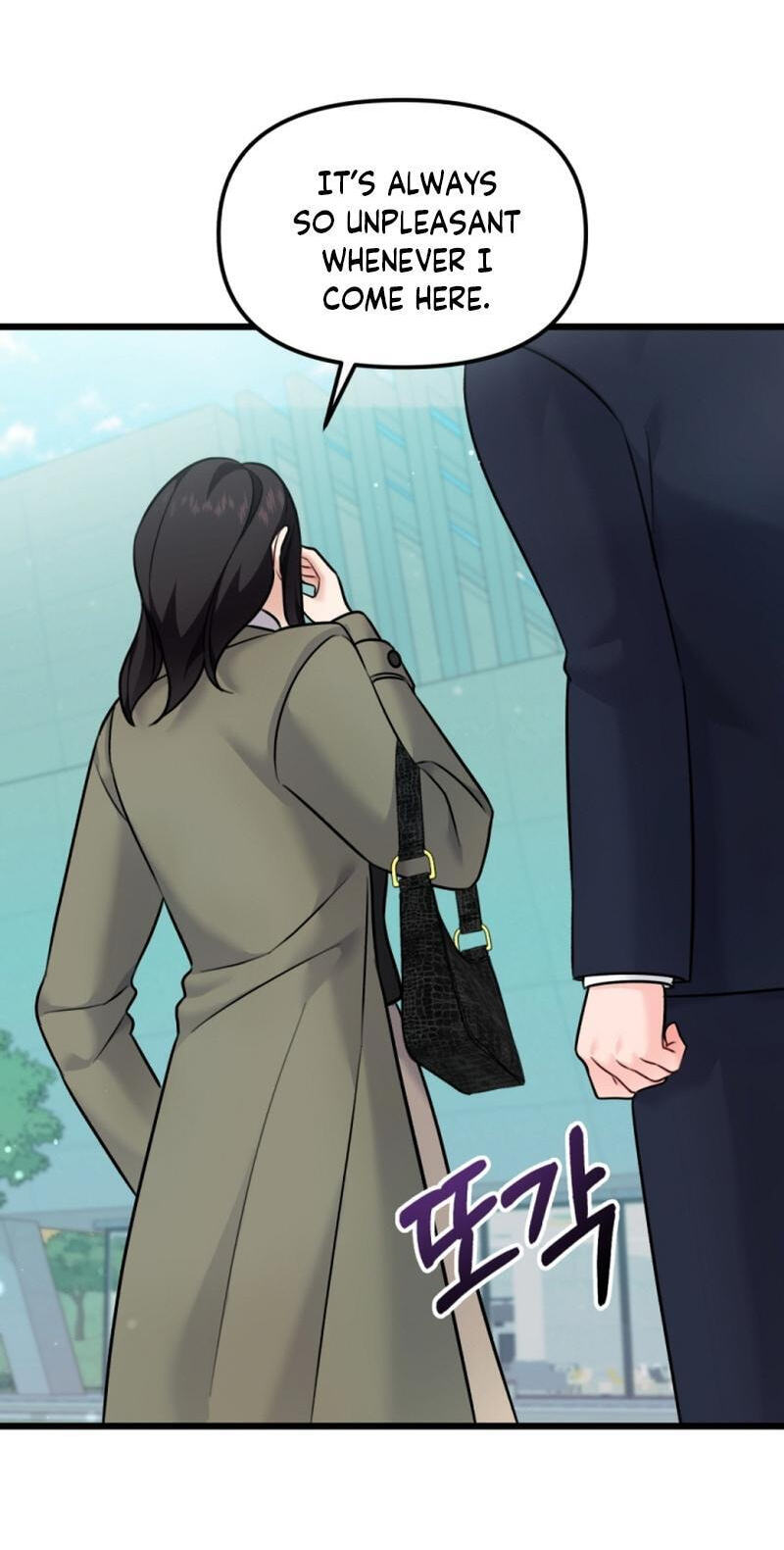 Read Masculine Puppy chapter 30 image 71 on Lezhin