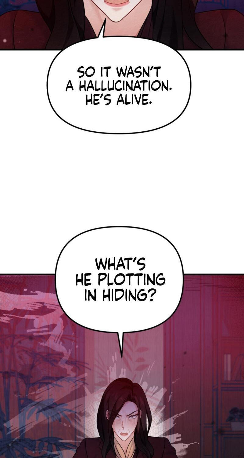 Read Masculine Puppy chapter 32 image 11 on Lezhin
