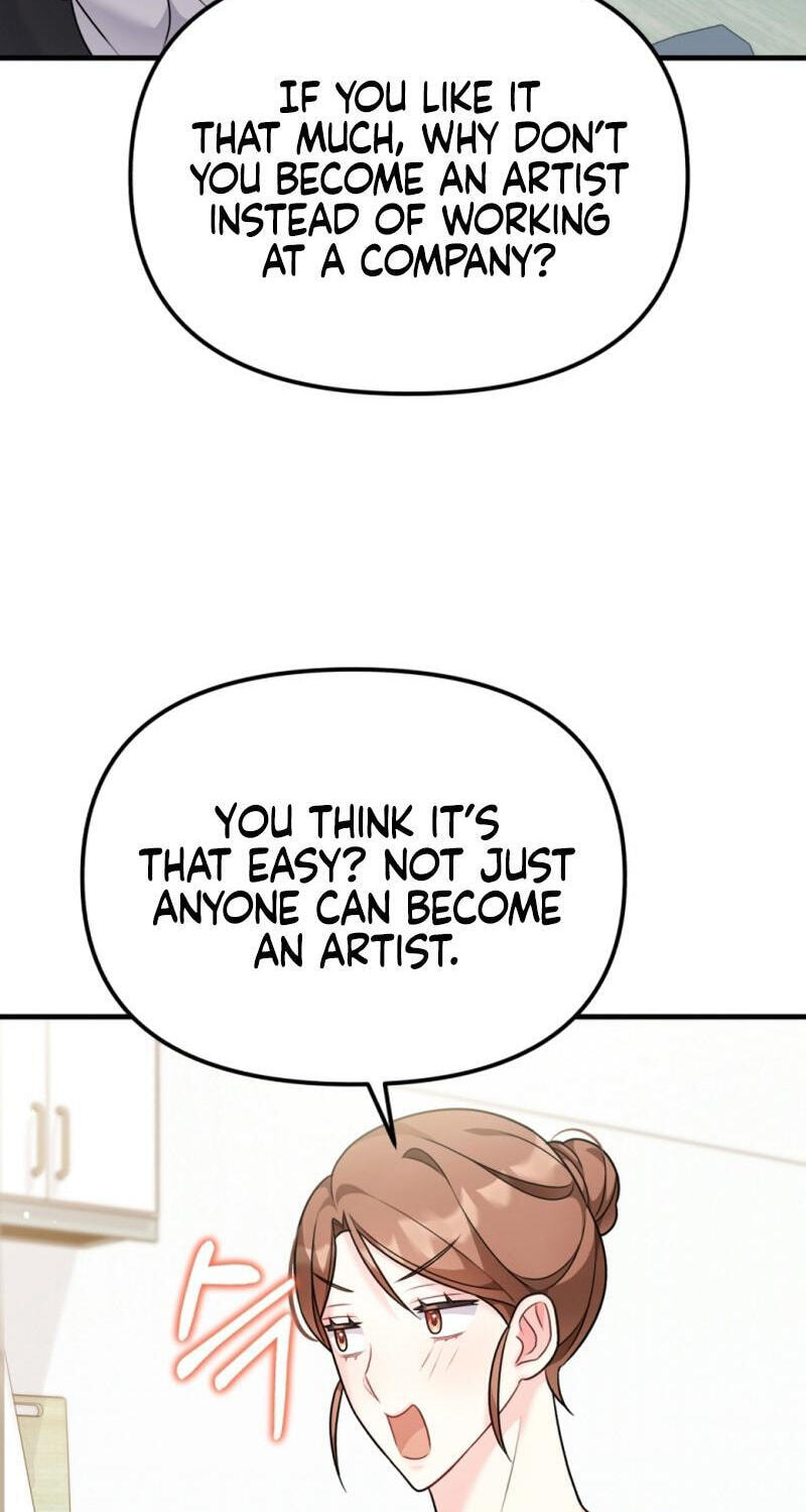 Read Masculine Puppy chapter 32 image 17 on Lezhin