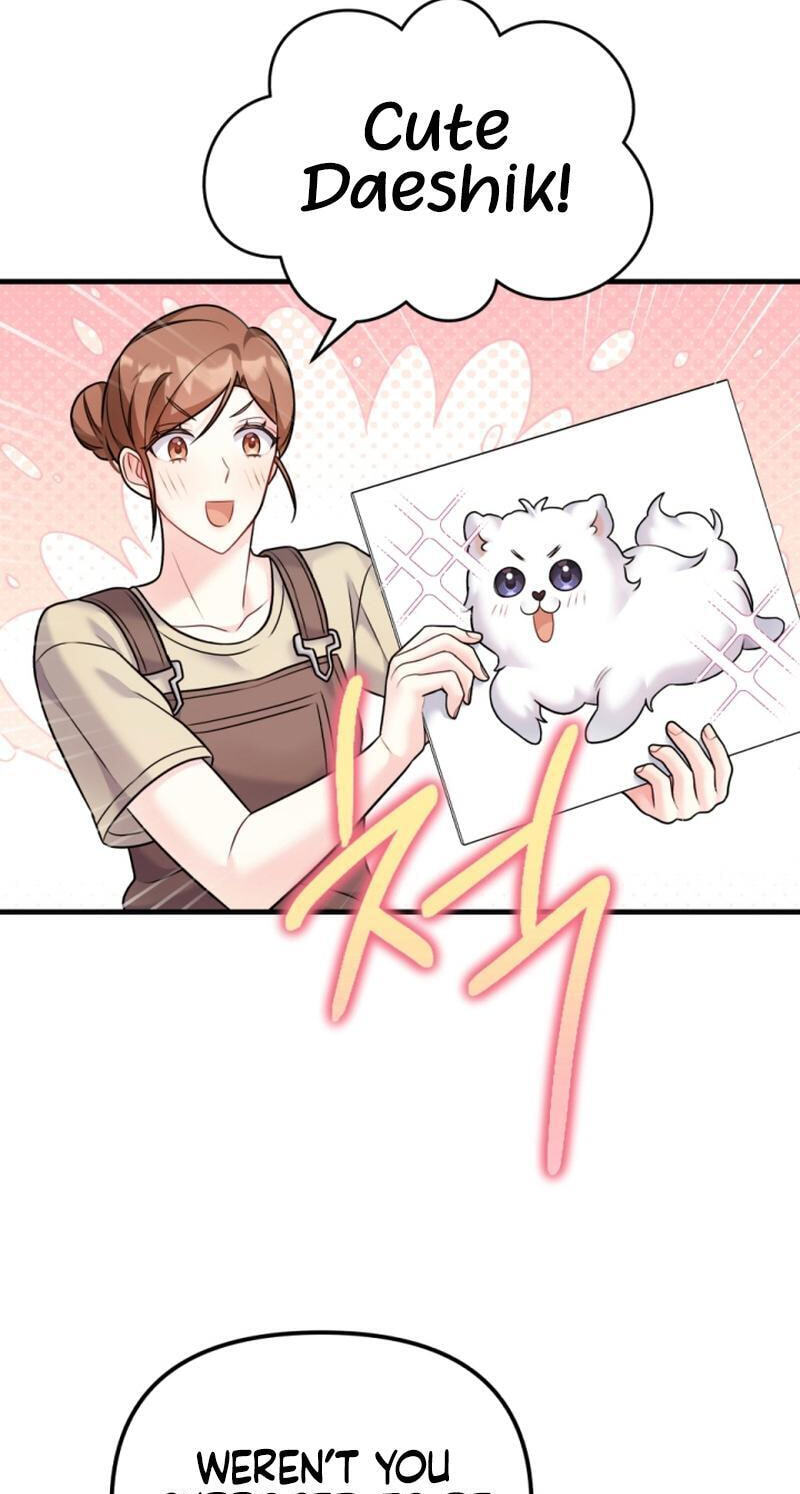 Read Masculine Puppy chapter 32 image 24 on Lezhin