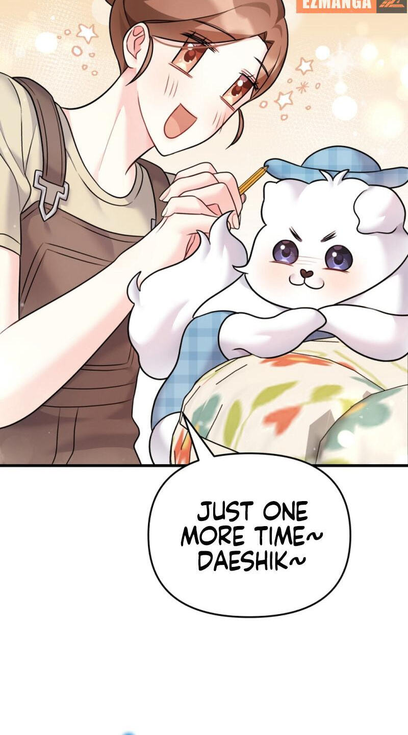 Read Masculine Puppy chapter 32 image 39 on Lezhin