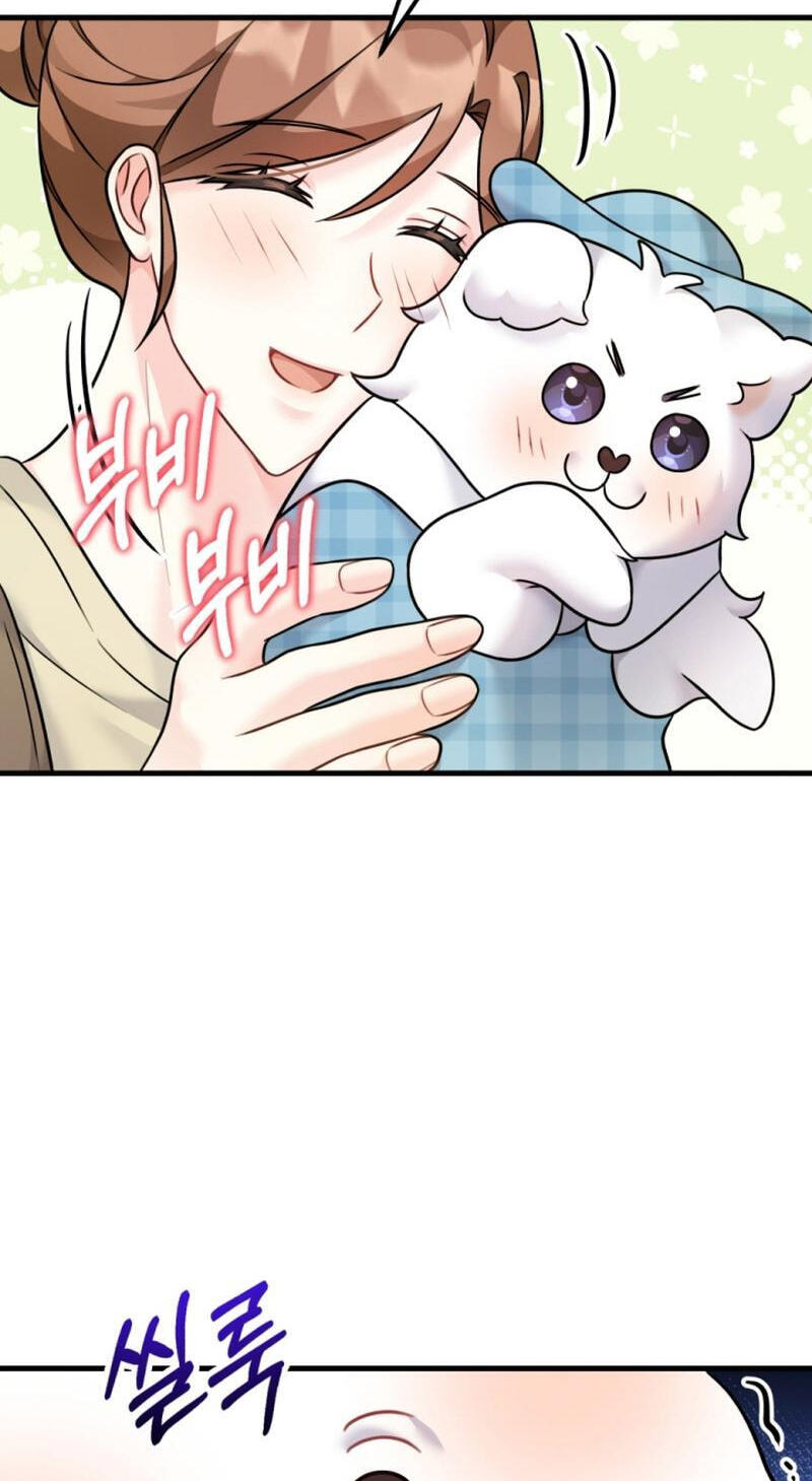 Read Masculine Puppy chapter 32 image 41 on Lezhin