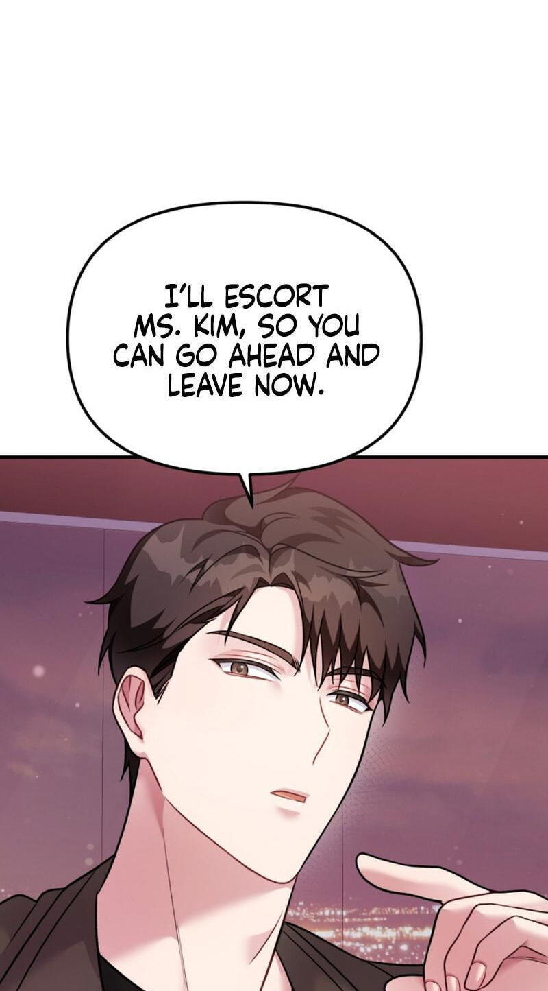 Read Masculine Puppy chapter 32 image 51 on Lezhin