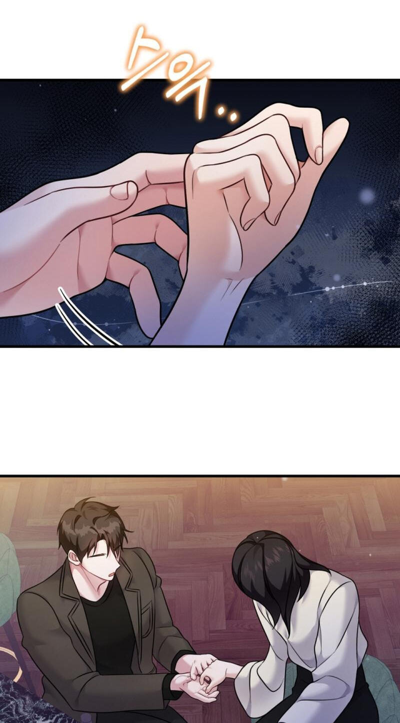 Read Masculine Puppy chapter 32 image 57 on Lezhin
