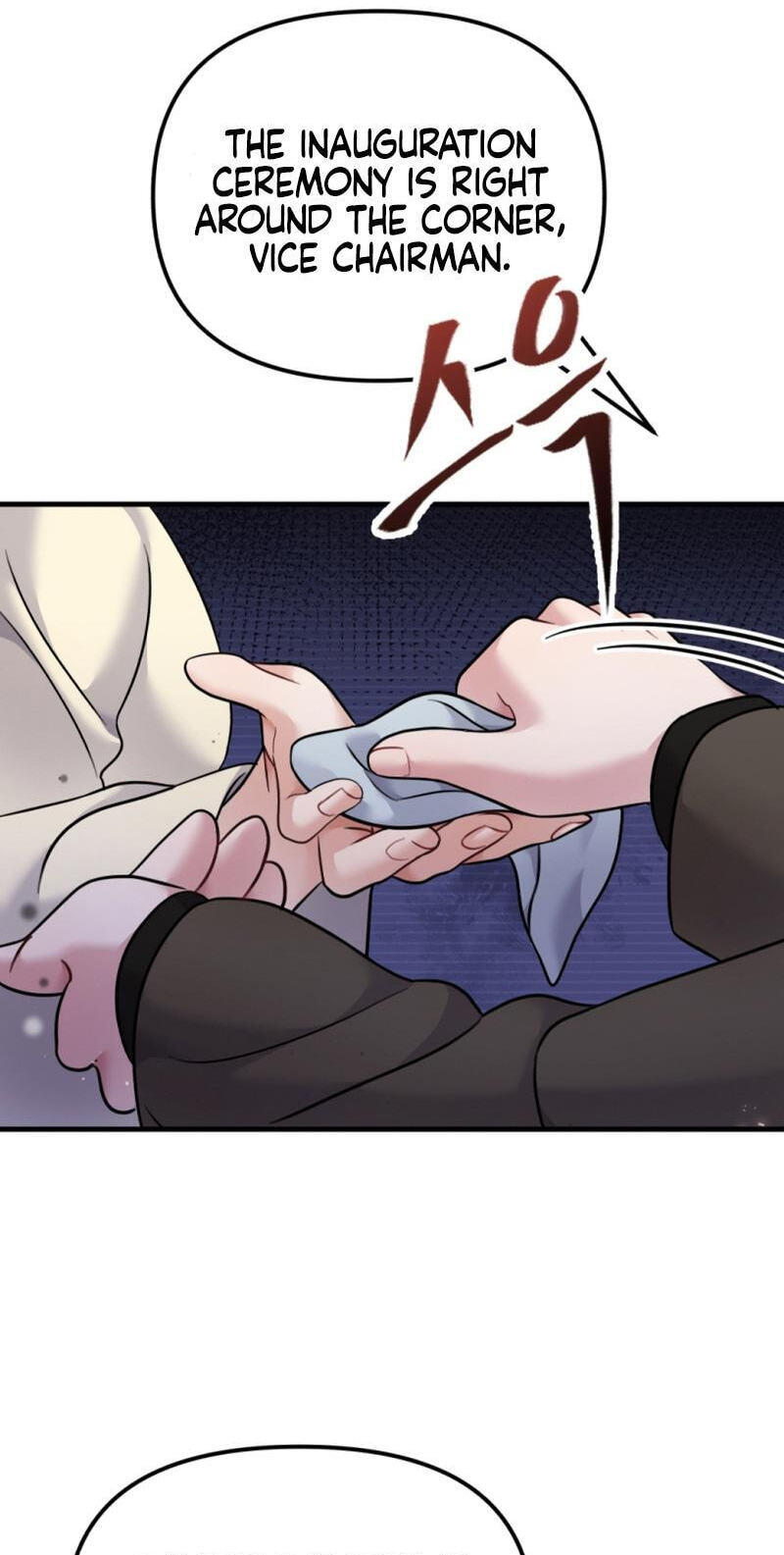 Read Masculine Puppy chapter 32 image 62 on Lezhin