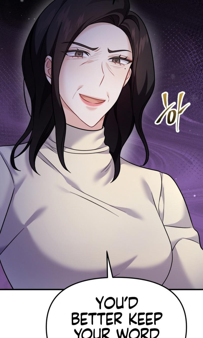 Read Masculine Puppy chapter 32 image 69 on Lezhin